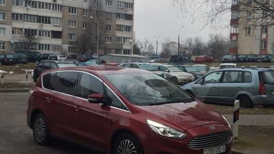 Ford S-MAX II