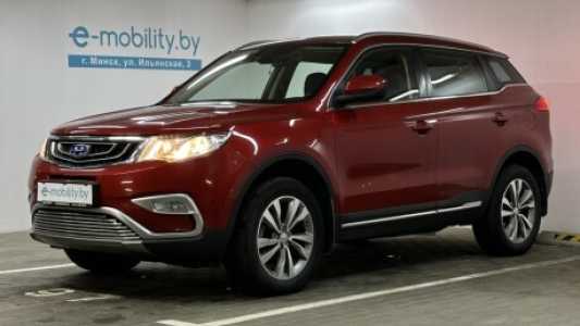 Geely Atlas I, 2019, пробег 95584 км Geely Atlas I, 2019, пробег 95584 км