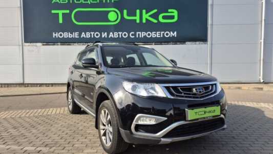 Geely Atlas I, 2020, пробег 112309 км Geely Atlas I, 2020, пробег 112309 км