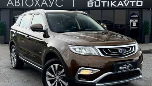 Geely Atlas I, 2020, пробег 125000 км