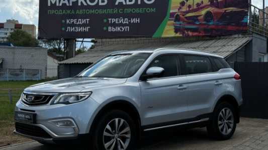 Geely Atlas I, 2020, пробег 45000 км Geely Atlas I, 2020, пробег 45000 км