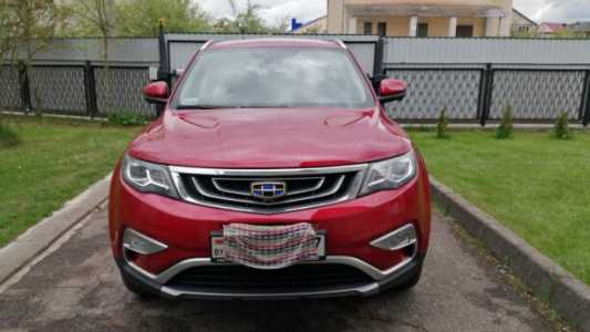 Geely Atlas I, 2020, пробег 61000 км Geely Atlas I, 2020, пробег 61000 км