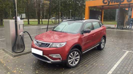 Geely Atlas I Geely Atlas I
