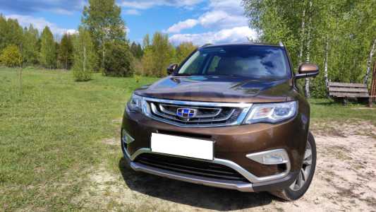 Geely Atlas I