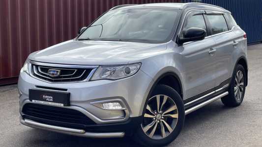 Geely Atlas I