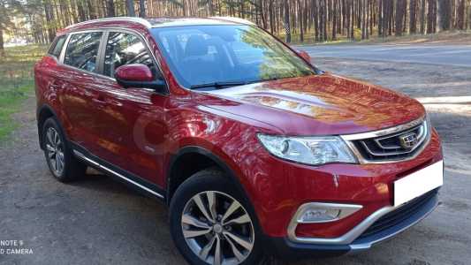 Geely Atlas I