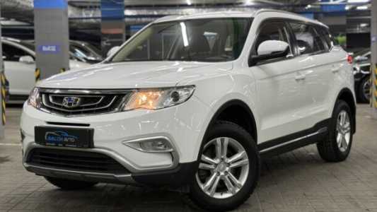 Geely Atlas I