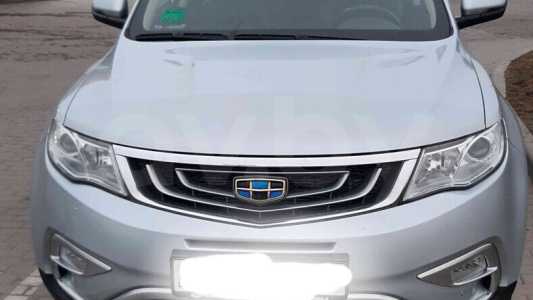 Geely Atlas I