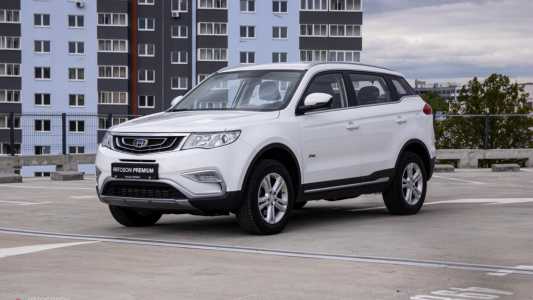 Geely Atlas I