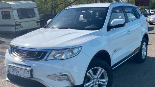 Geely Atlas I