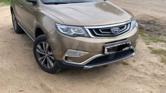 Geely Atlas I