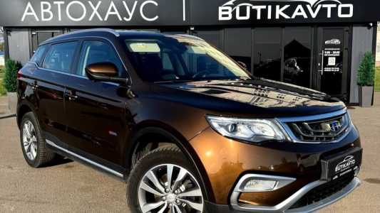 Geely Atlas I
