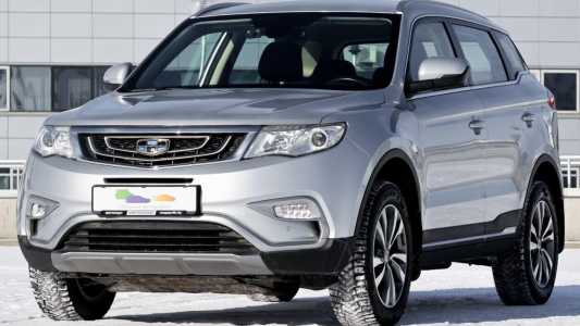 Geely Atlas I