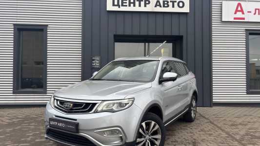 Geely Atlas I
