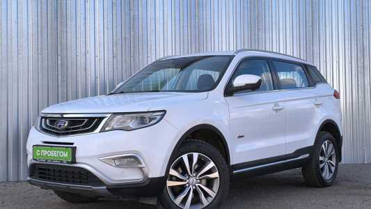 Geely Atlas I