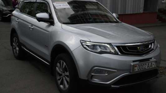 Geely Atlas I