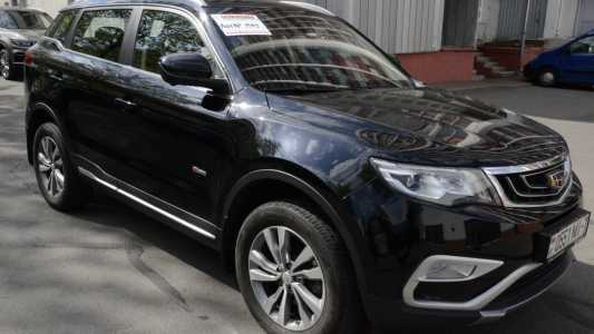 Geely Atlas I