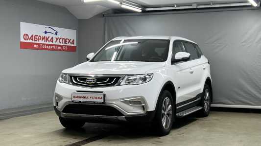 Geely Atlas I