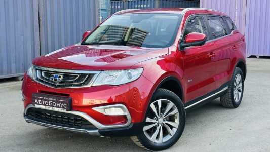 Geely Atlas I