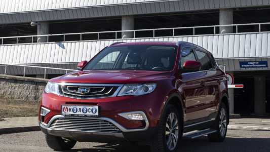 Geely Atlas I
