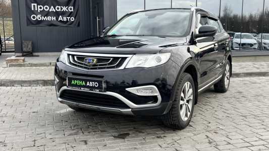 Geely Atlas I