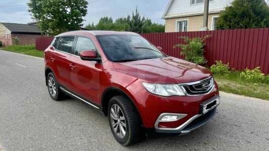 Geely Atlas I