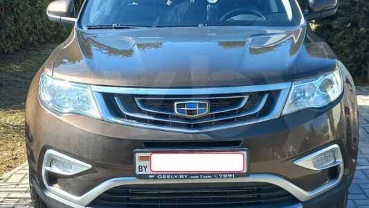 Geely Atlas I