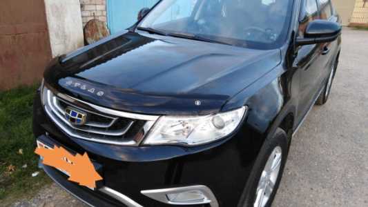 Geely Atlas I