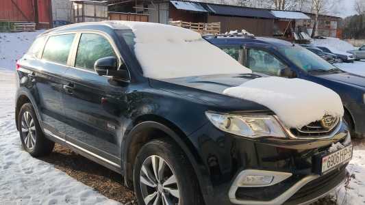 Geely Atlas I