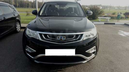 Geely Atlas I