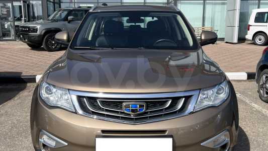 Geely Atlas I