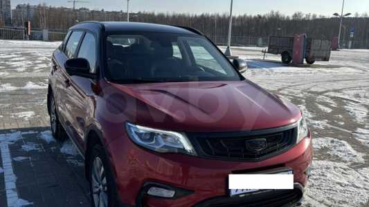 Geely Atlas I