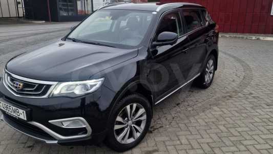 Geely Atlas I