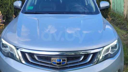 Geely Atlas I