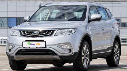 Geely Atlas I