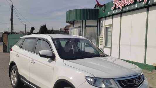 Geely Atlas I
