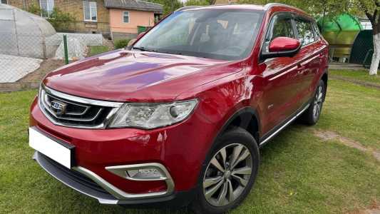 Geely Atlas I