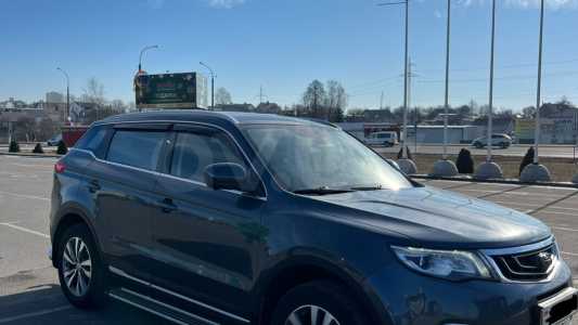 Geely Atlas I