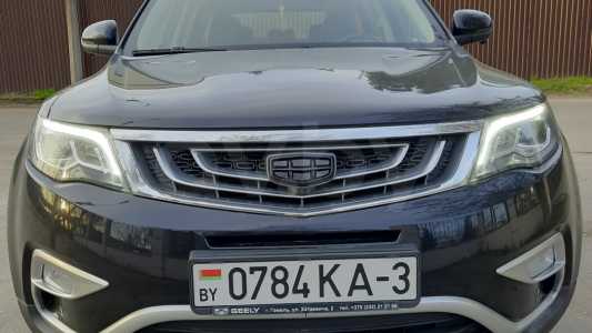 Geely Atlas I