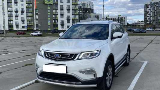 Geely Atlas I