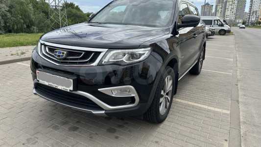 Geely Atlas I