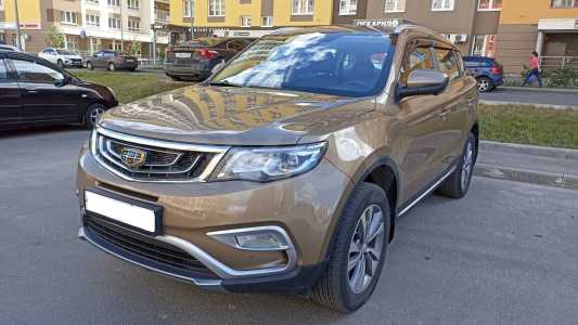 Geely Atlas I