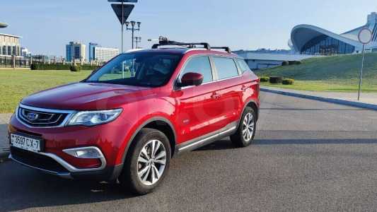 Geely Atlas I