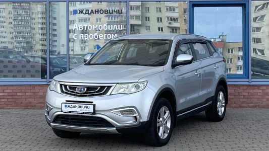 Geely Atlas I