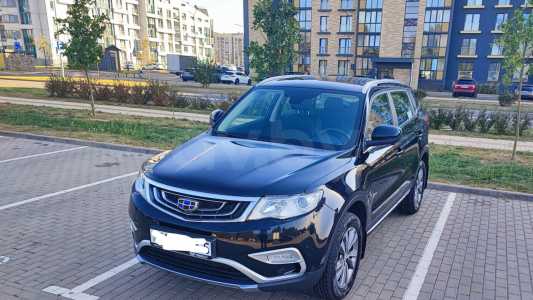 Geely Atlas I