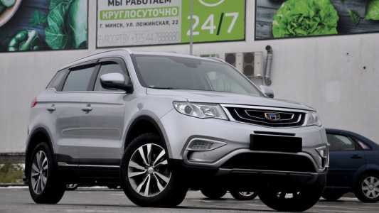 Geely Atlas I