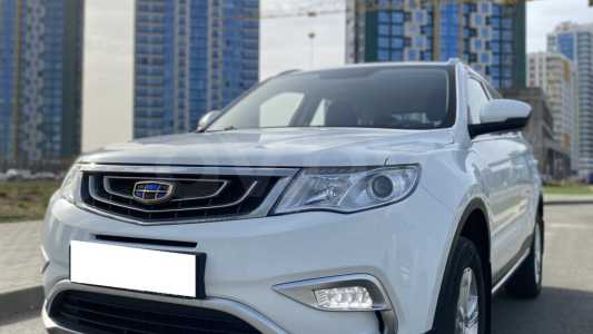 Geely Atlas I