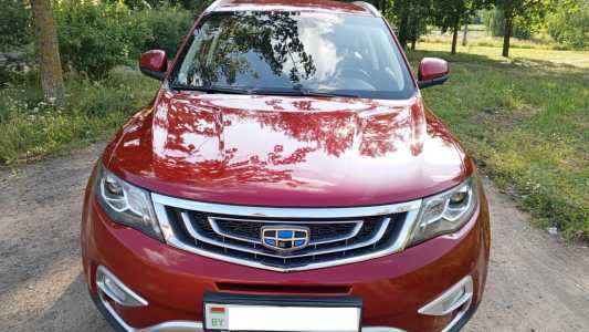 Geely Atlas I