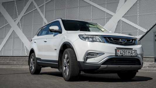 Geely Atlas I