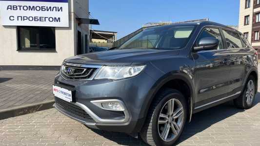 Geely Atlas I